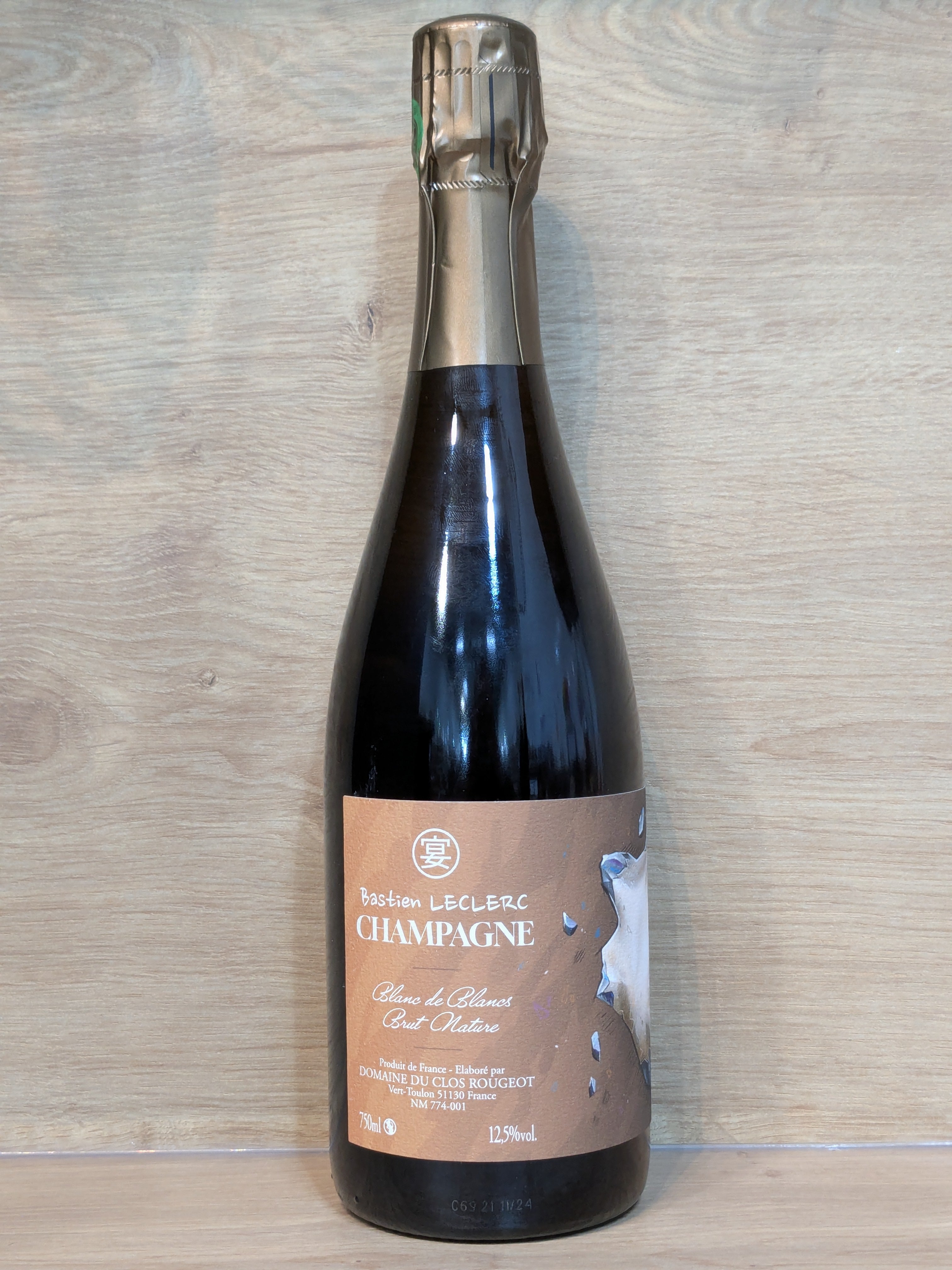 Clos Rougeot - Bastien Leclerc - Les Cornabeaux C69.21 2021 – CPHWINES