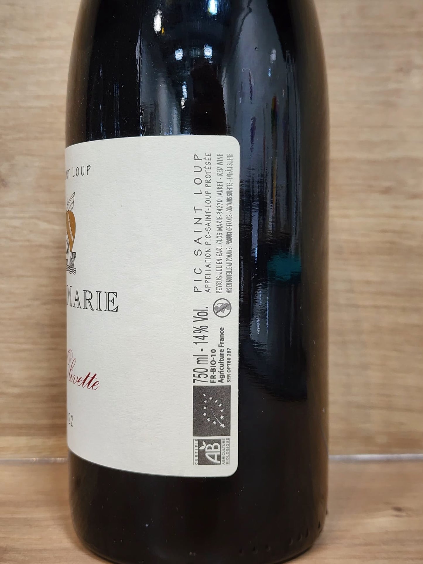 Clos Marie - Pic Saint-Loup - CPHWINES