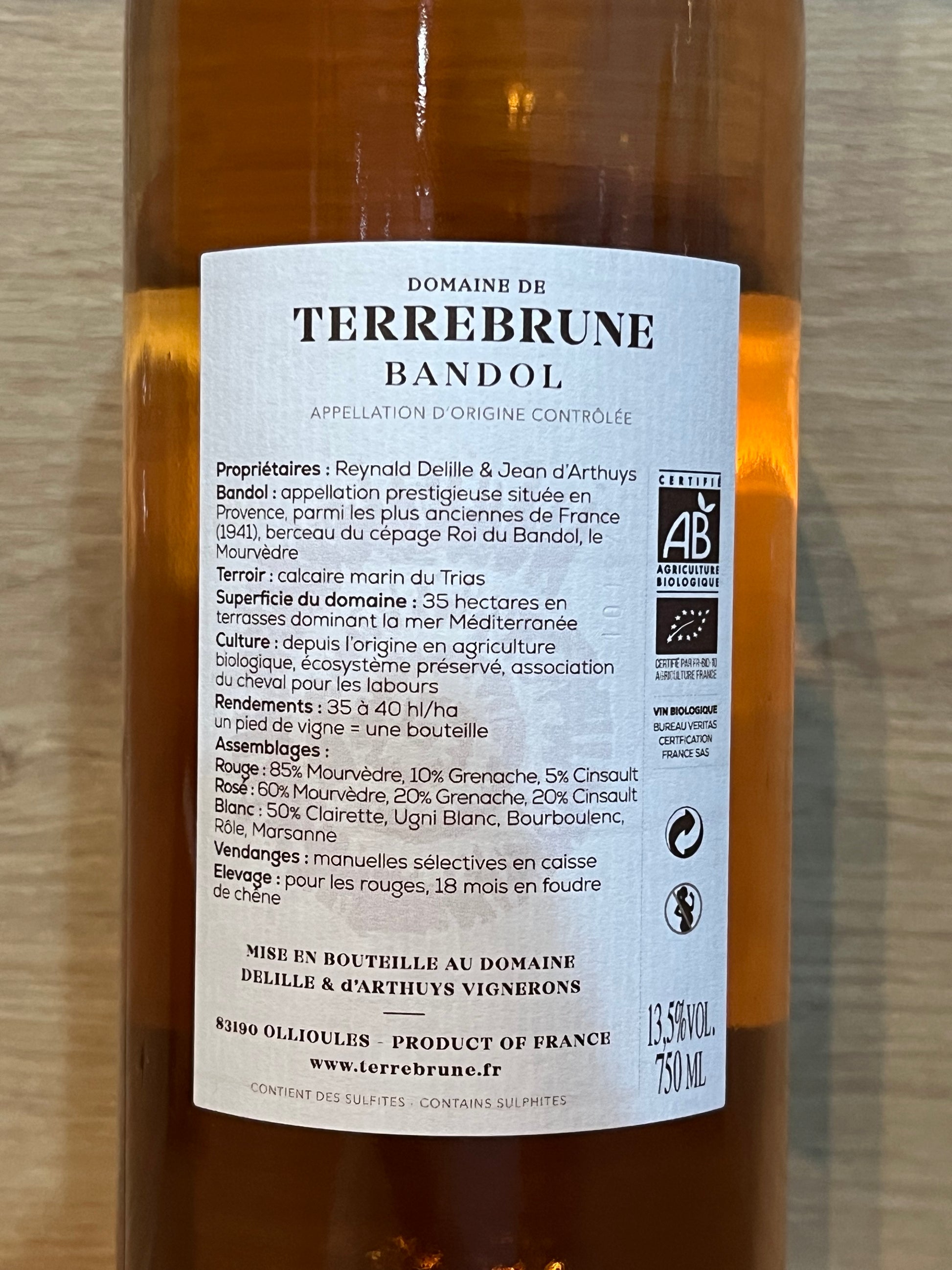 Bandol Terrebrune - Rosé 2024 - CPHWINES